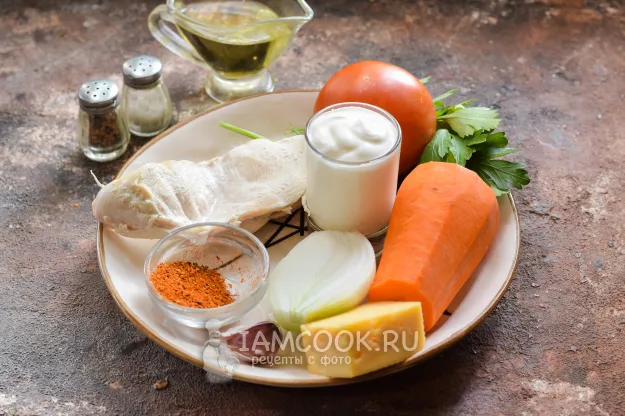 Шаг 1: иллюстрация