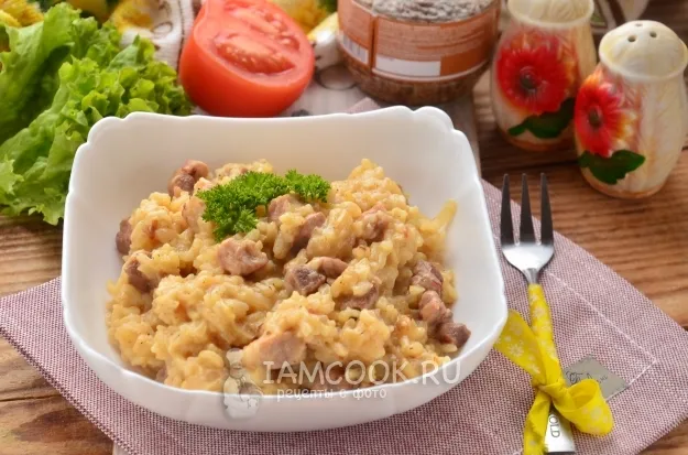 Шаг 10: иллюстрация