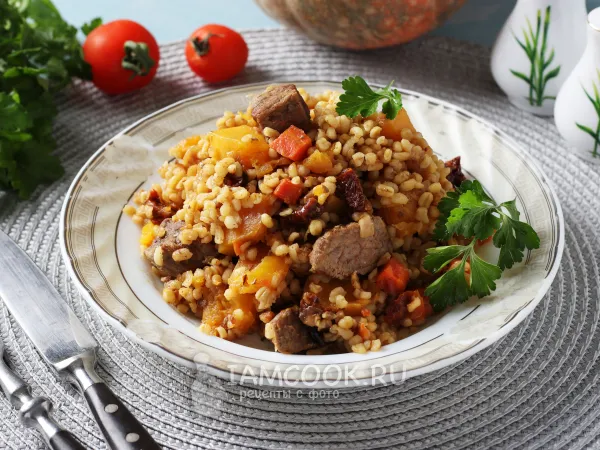 Фото блюда: Булгур с говядиной и овощами