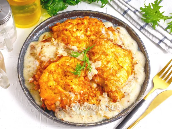 Фото блюда: Отбивные из свинины в сметанном соусе