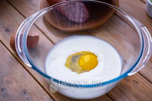 Шаг 2: иллюстрация