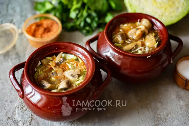 Шаг 11: иллюстрация