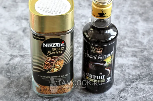 Шаг 12: иллюстрация