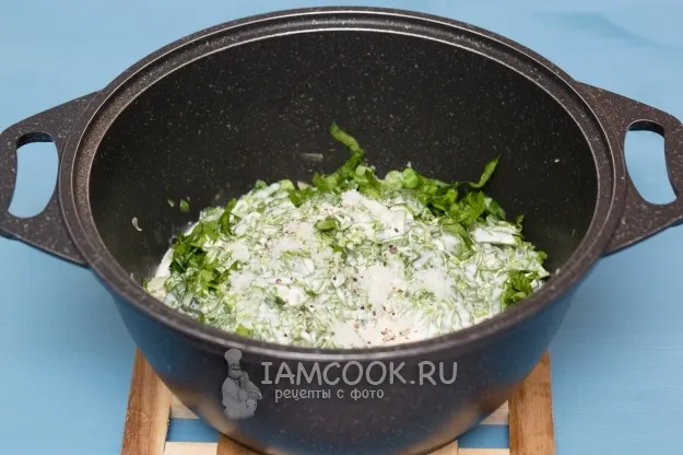 Шаг 3: иллюстрация