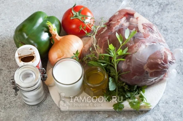 Шаг 1: иллюстрация