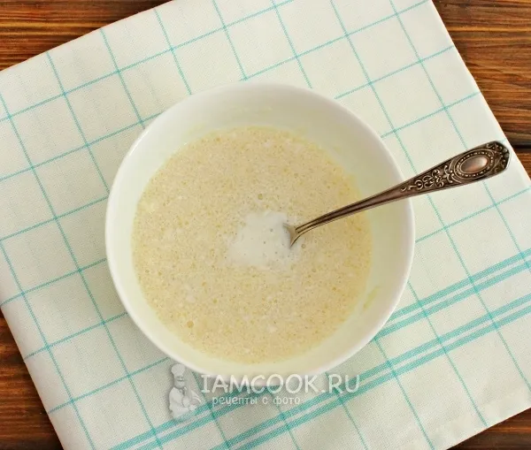 Шаг 2: иллюстрация