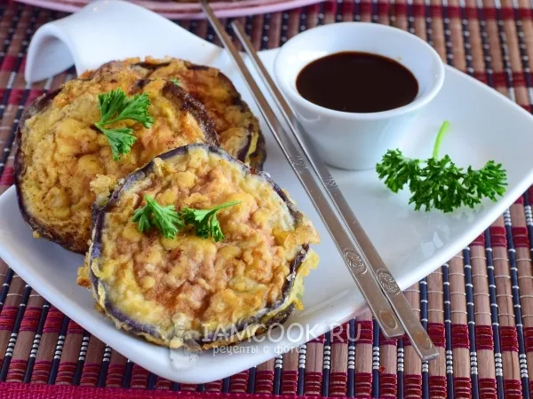 Фото блюда: Баклажаны с мясом по-китайски