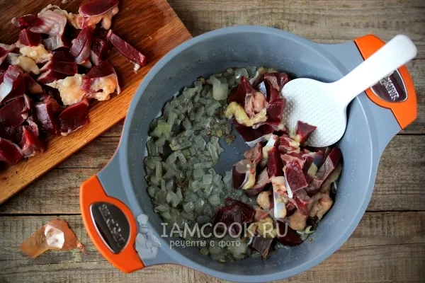 Шаг 2: иллюстрация