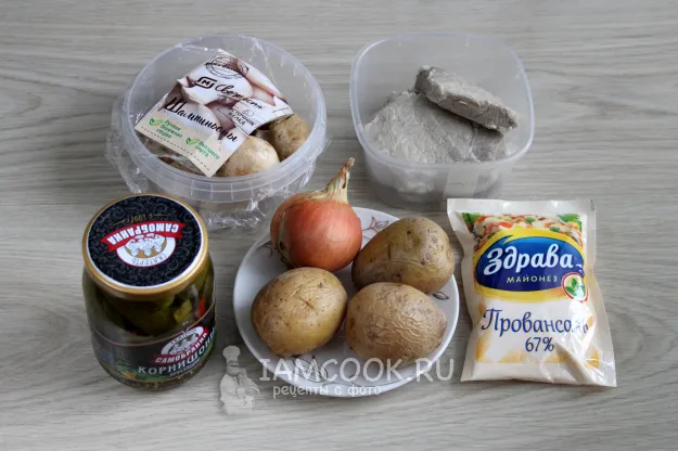 Шаг 1: иллюстрация