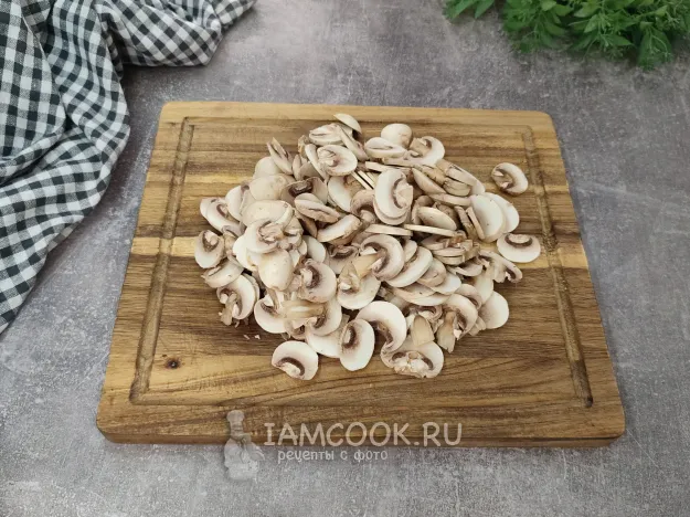 Шаг 4: иллюстрация