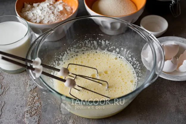 Шаг 3: иллюстрация