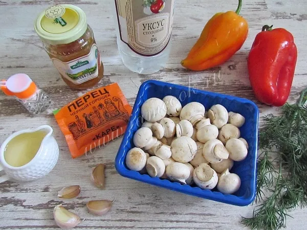 Шаг 1: иллюстрация