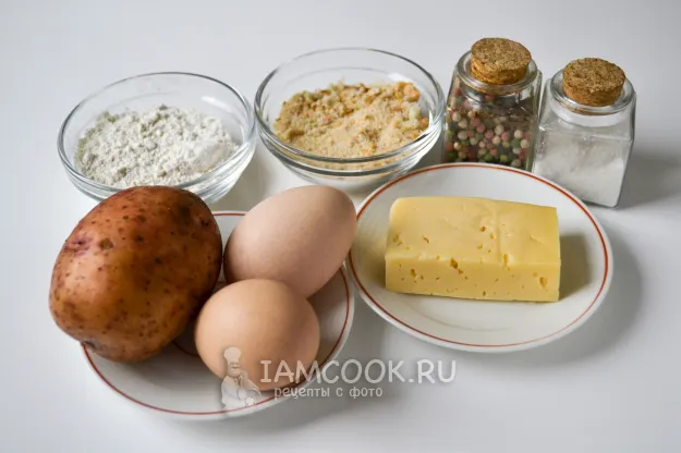 Шаг 1: иллюстрация