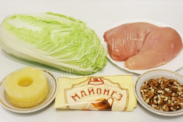 Шаг 1: иллюстрация