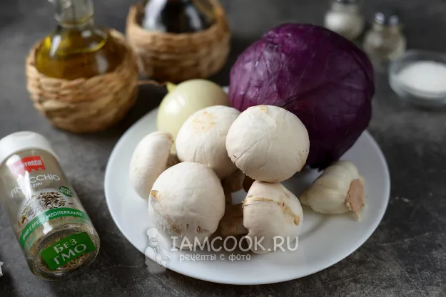 Шаг 1: иллюстрация