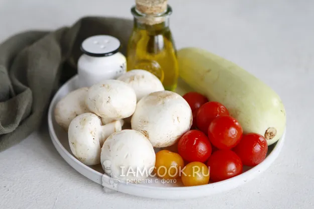 Шаг 1: иллюстрация