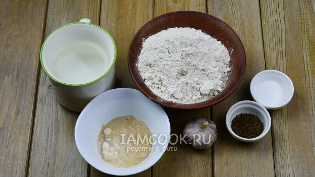 Шаг 1: иллюстрация