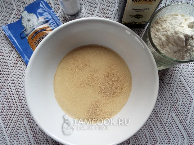 Шаг 2: иллюстрация