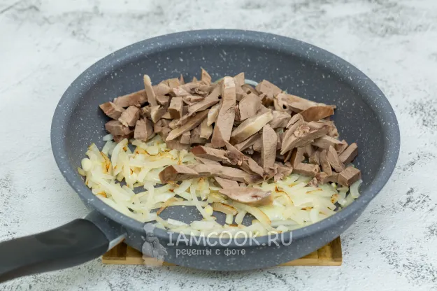 Шаг 2: иллюстрация