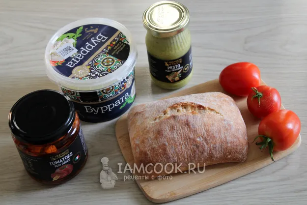 Шаг 1: иллюстрация