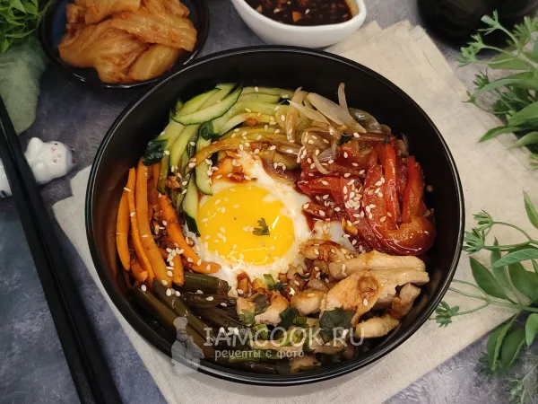 Фото блюда: Пибимпаб с курицей