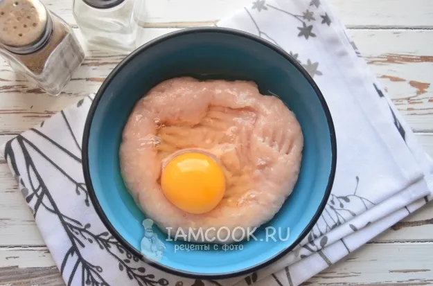 Шаг 2: иллюстрация