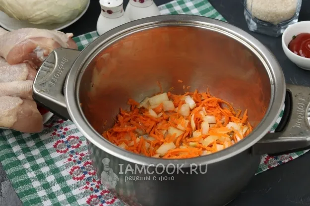 Шаг 3: иллюстрация