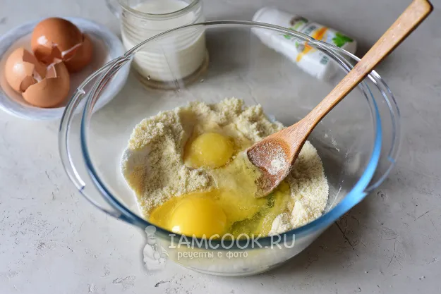 Шаг 3: иллюстрация