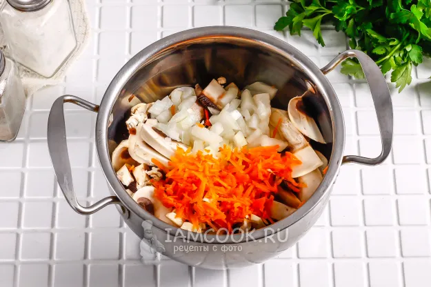 Шаг 3: иллюстрация