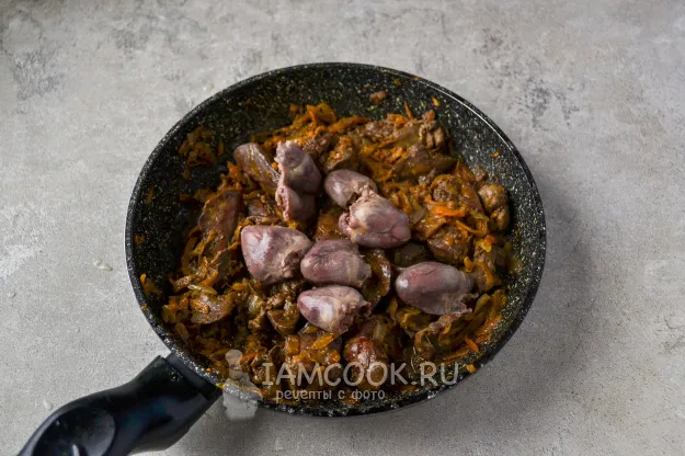 Шаг 6: иллюстрация