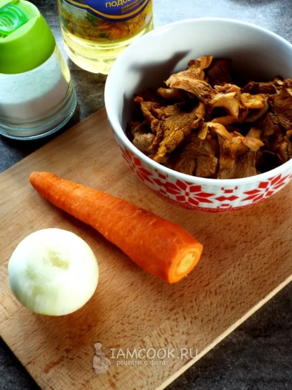 Шаг 1: иллюстрация