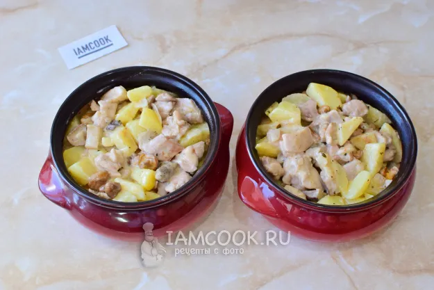 Шаг 8: иллюстрация