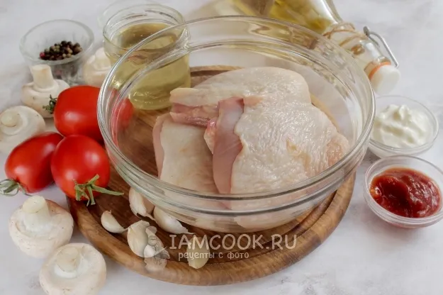 Шаг 1: иллюстрация