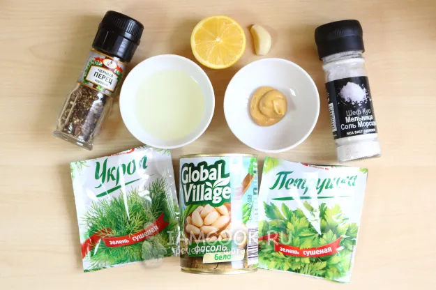 Шаг 1: иллюстрация