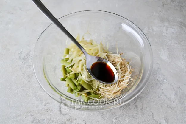 Шаг 12: иллюстрация