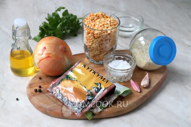 Шаг 1: иллюстрация