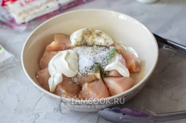 Шаг 3: иллюстрация