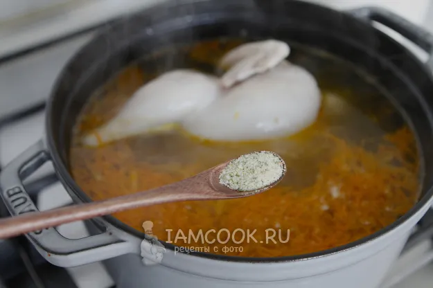 Шаг 7: иллюстрация