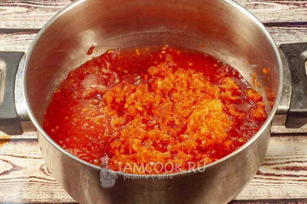 Шаг 5: иллюстрация