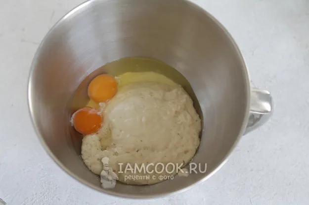 Шаг 10: иллюстрация