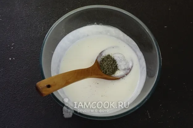 Шаг 4: иллюстрация