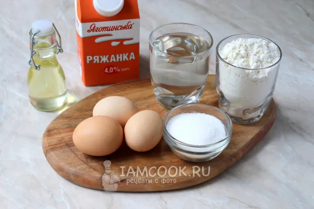 Шаг 1: иллюстрация