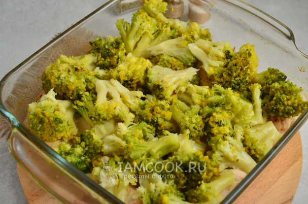 Шаг 8: иллюстрация