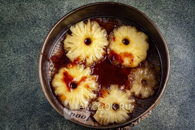 Шаг 10: иллюстрация