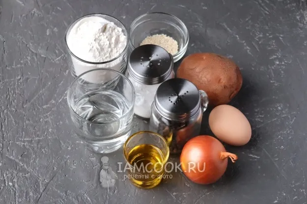 Шаг 1: иллюстрация