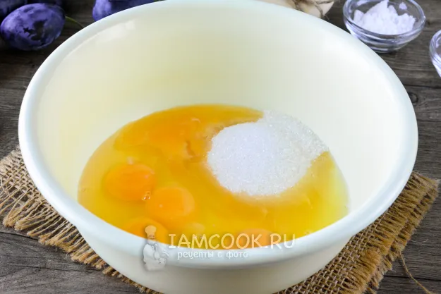 Шаг 2: иллюстрация