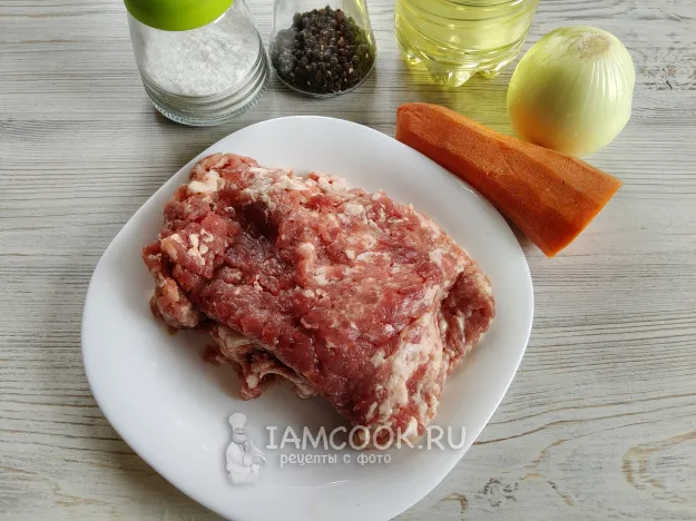 Шаг 1: иллюстрация