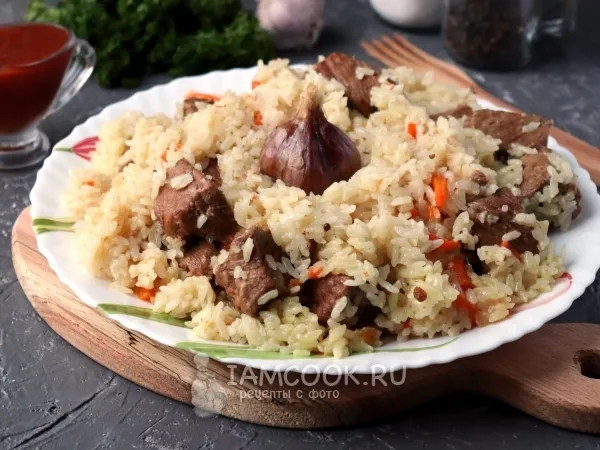 Фото блюда: Плов из телятины