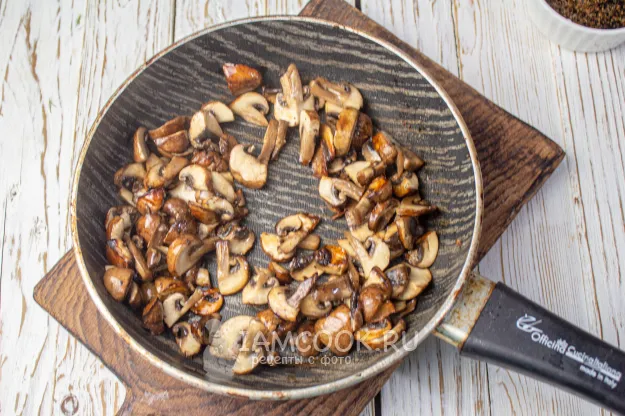 Шаг 3: иллюстрация