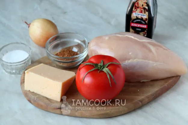 Шаг 1: иллюстрация